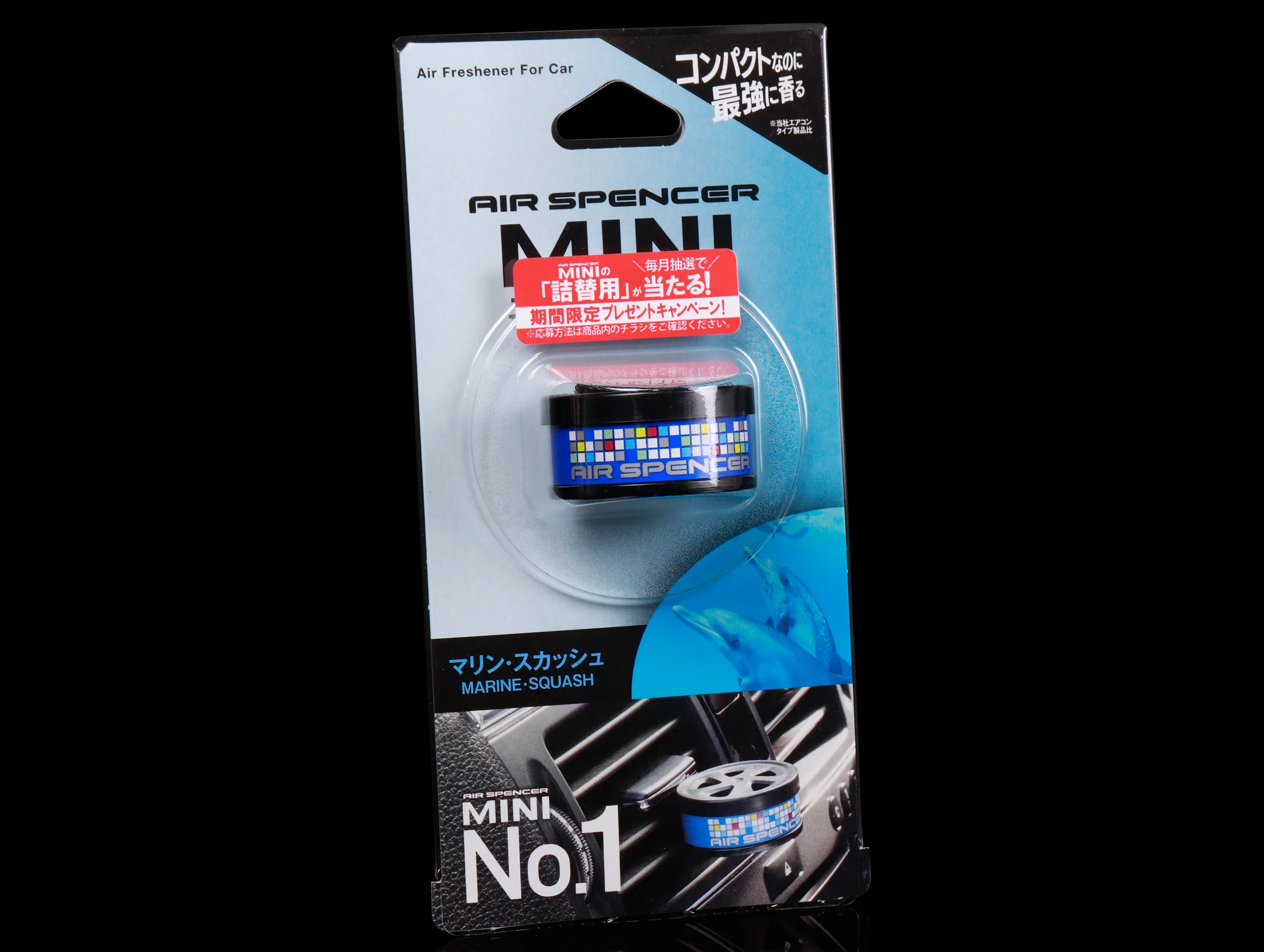 New Items Scroller