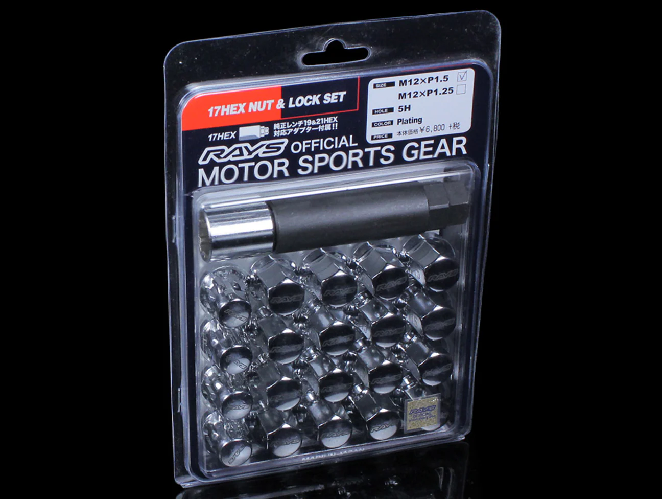 Product image 1